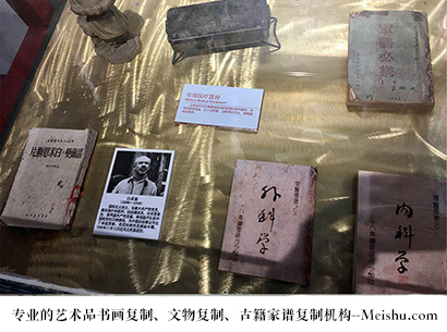 富民县-哪家古代书法复制打印更专业？